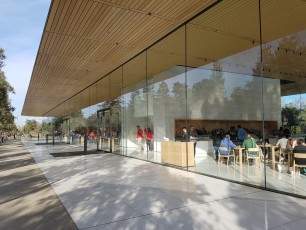 USA, Cupertino, Apple Visitor Center