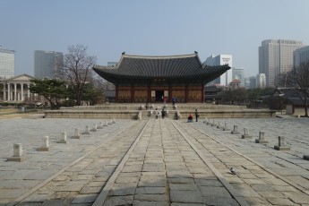 Seoul: Deoksugung