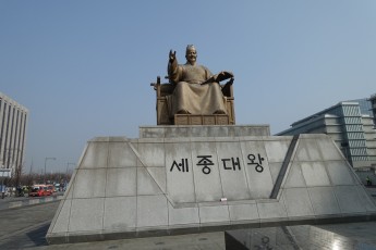 Seoul: Statue of King Sejong