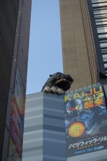 Tokio: Godzilla