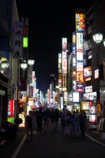 Tokio: Shinjuku