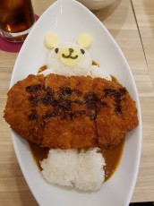 Tokio: Mittagessen bei Maidreamin