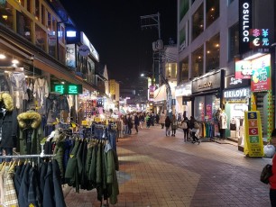 Seoul: Seogyo-Dong