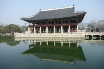 Seoul: Gyeongbokgung