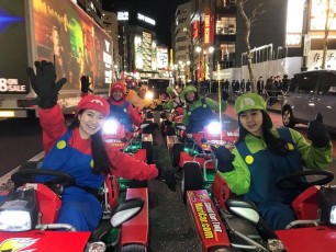 Tokio: Mario Kart